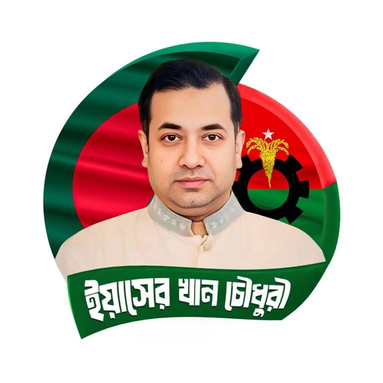 শুকরিয়া নান্দাইল! ধানের শীষের বিজয়ে নতুন ভোরের পথে বাংলাদেশ।